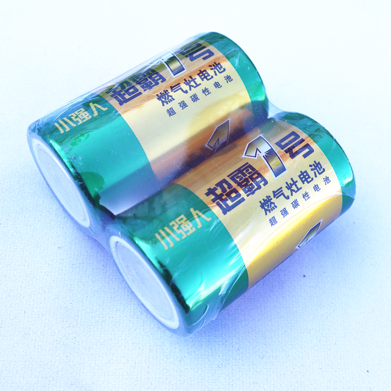 No.1 battery No.1 gas stove gas stove liquefied gas stove large battery