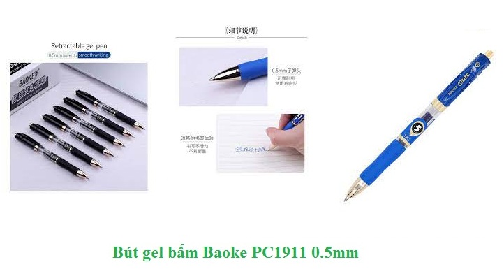 Bút gel bấm Baoke PC1911 0.5mm