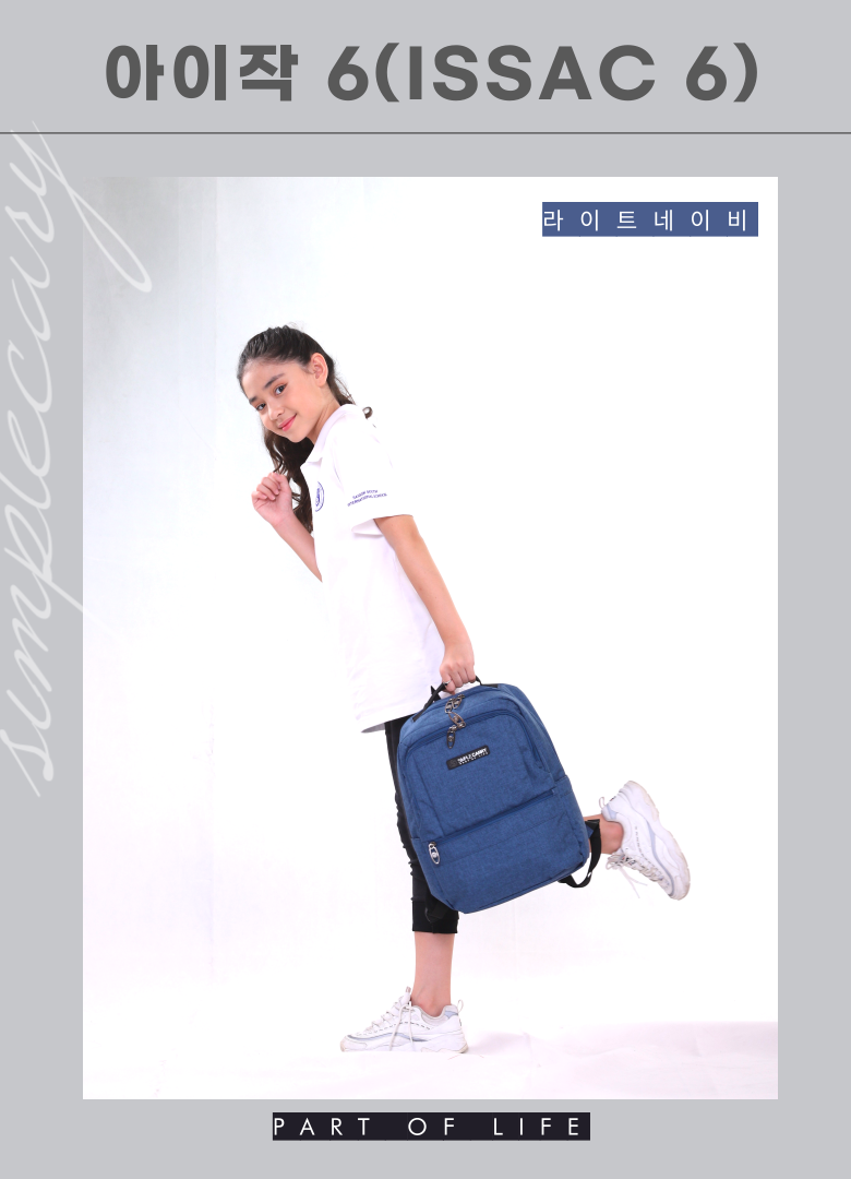 Balo Simplecarry Issac 6