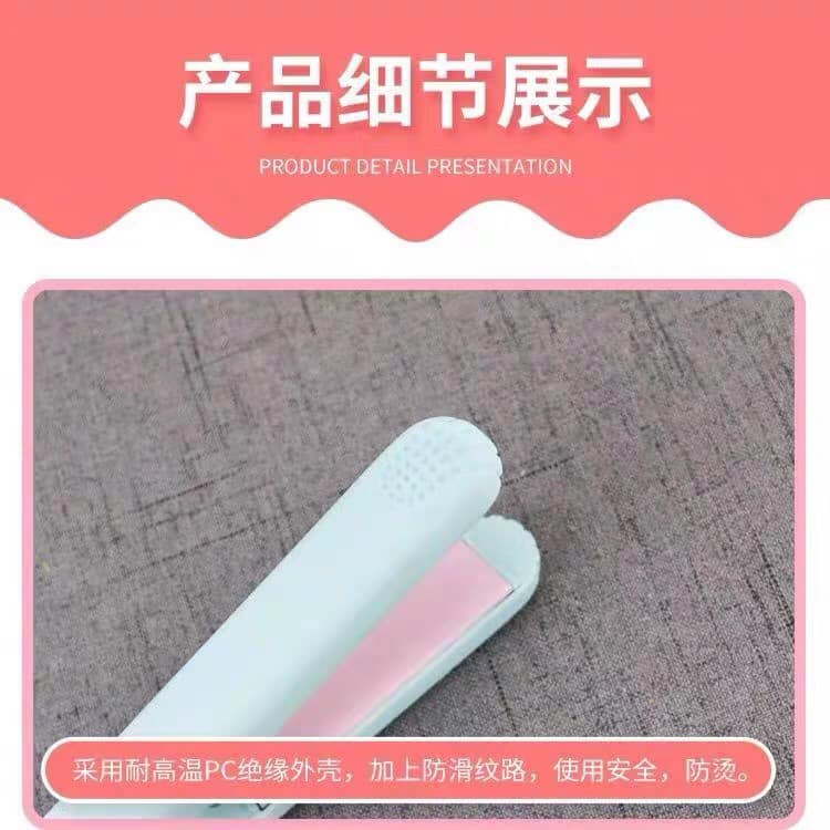 Máy là tóc mini, máy duỗi tóc