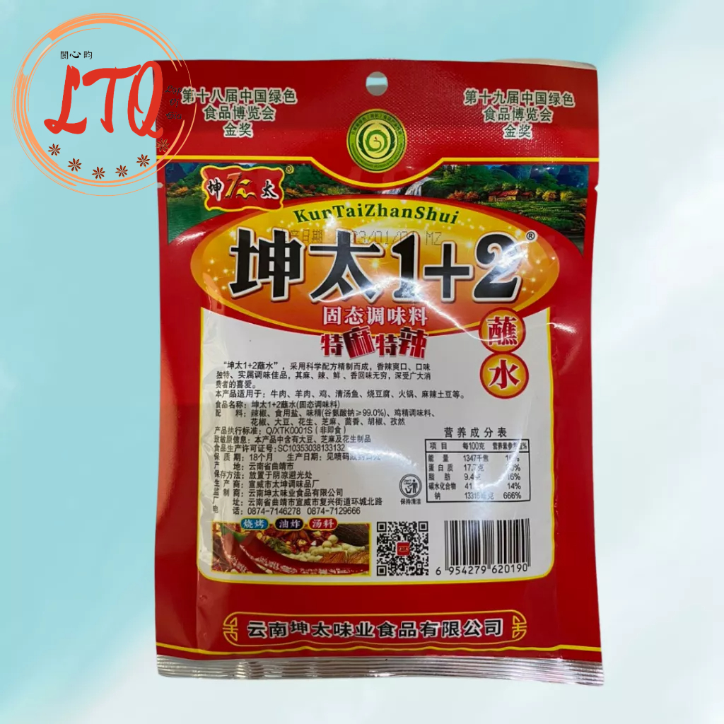 GÓI ỚT BỘT TỨ XUYÊN THƠM LỪNG 100GR