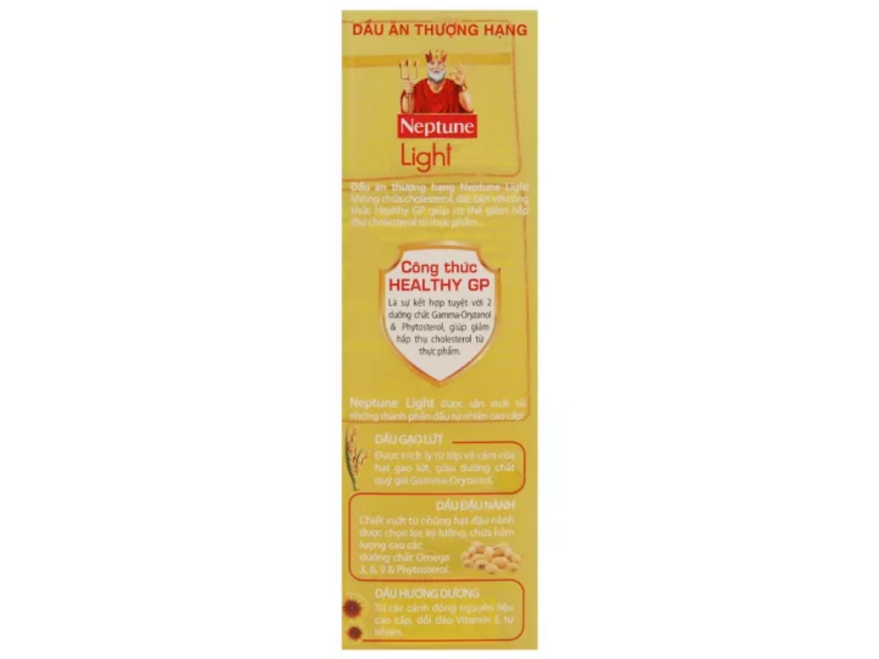 Dầu ăn Neptune Light 1L