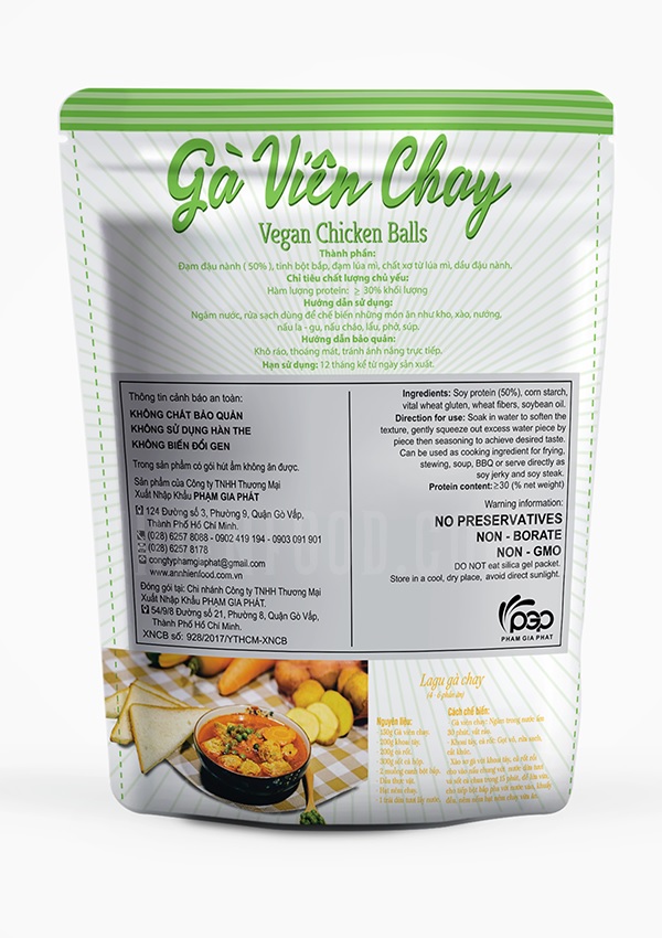 Gà Viên Chay An Nhiên 150g