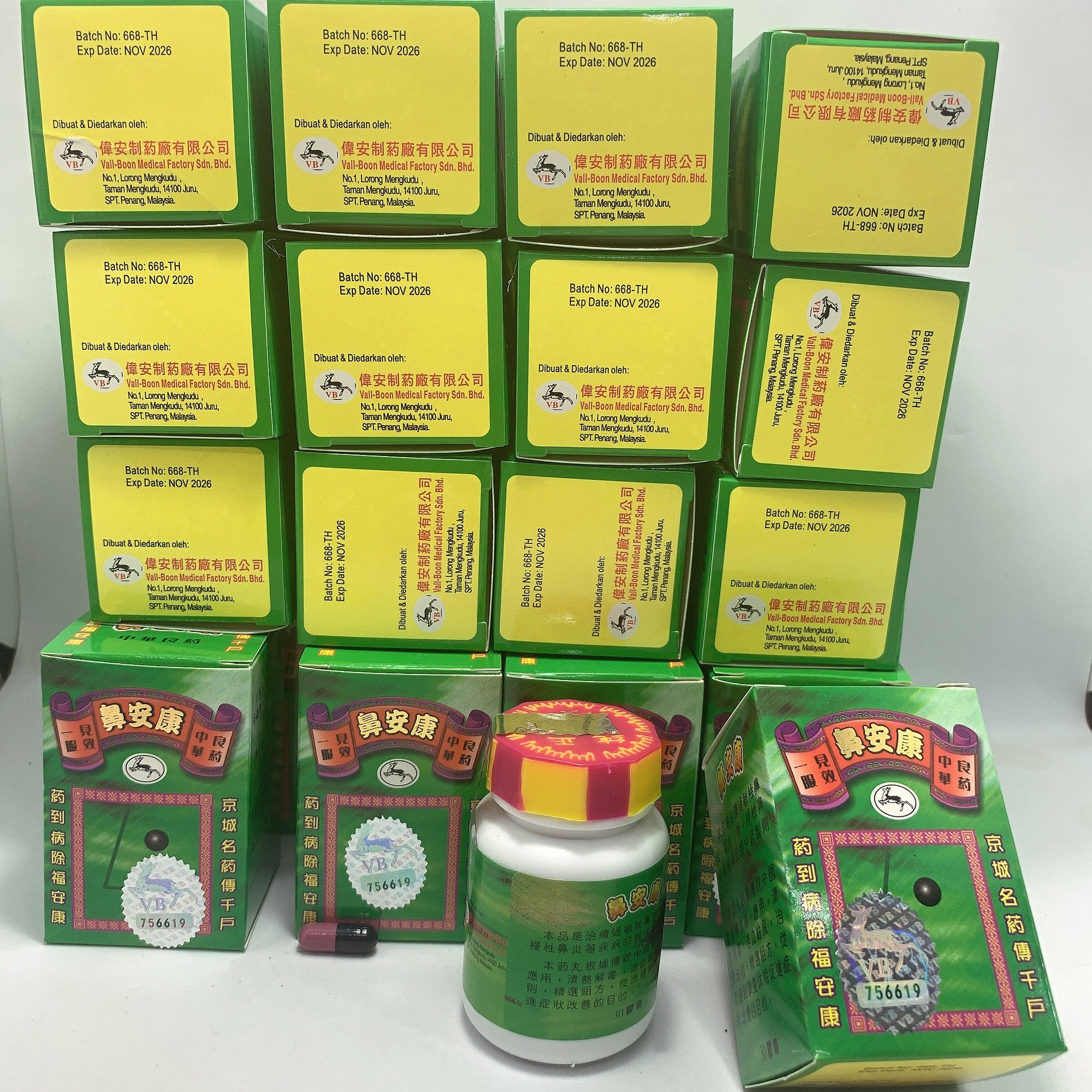sỉ 10 hộp TỶ AN KHANG XANH (XỊN)