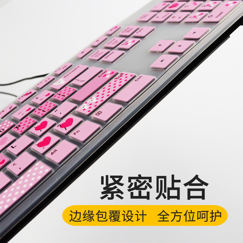 Applicable%20to%20Dell%20KM117%20WK118%20desktop%20all-in-one%20computer%20external%20keyboard%20membrane%20dustproof%20protective%20cover%20cover%20pad%20-%20Image%203