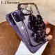 New Phone case Tecno Spark 30C Back cover Camera Protection Semi Transparent Soft Silicone Rabbit bracket Shockproof Exquisite Glitter Powder For Tecno Spark 30C case. 