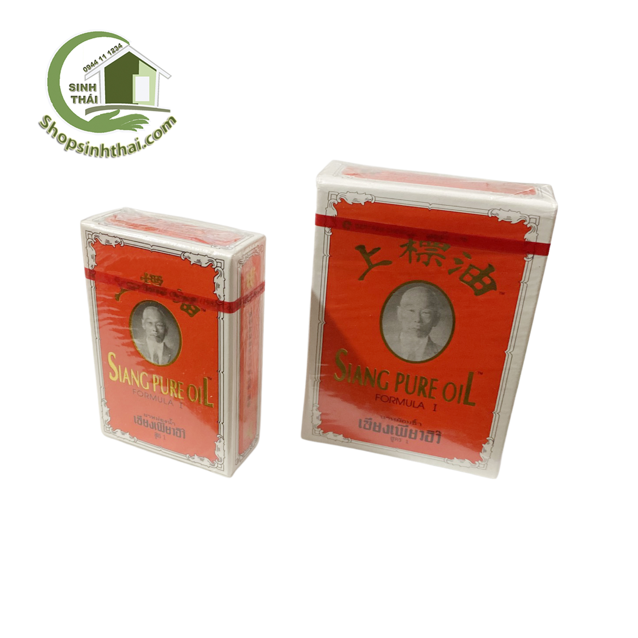[HCM]Dầu Thái Lan Đỏ Siang Pure Oil Red