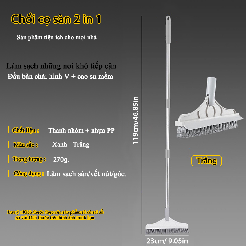 Chổi chà sàn nhà tắm,Cây Chà nhà vệ sinh,Cây chà sàn nhà tắm,Cây chà sàn nhà tắm đa năng 3 trong 1, Chổi cọ sàn và gạt nước phòng tắm nhà vệ sinh lau kính tiện dụng.
