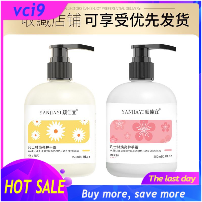 Hot 1 chai - 3 lọ kem dưỡng ẩm da tay vaseline 8cmo