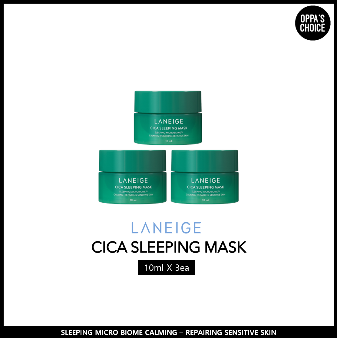 [Ready to ship]LANEIGE CICA SLEEPING MASK 10ml x 3ea Lazada PH