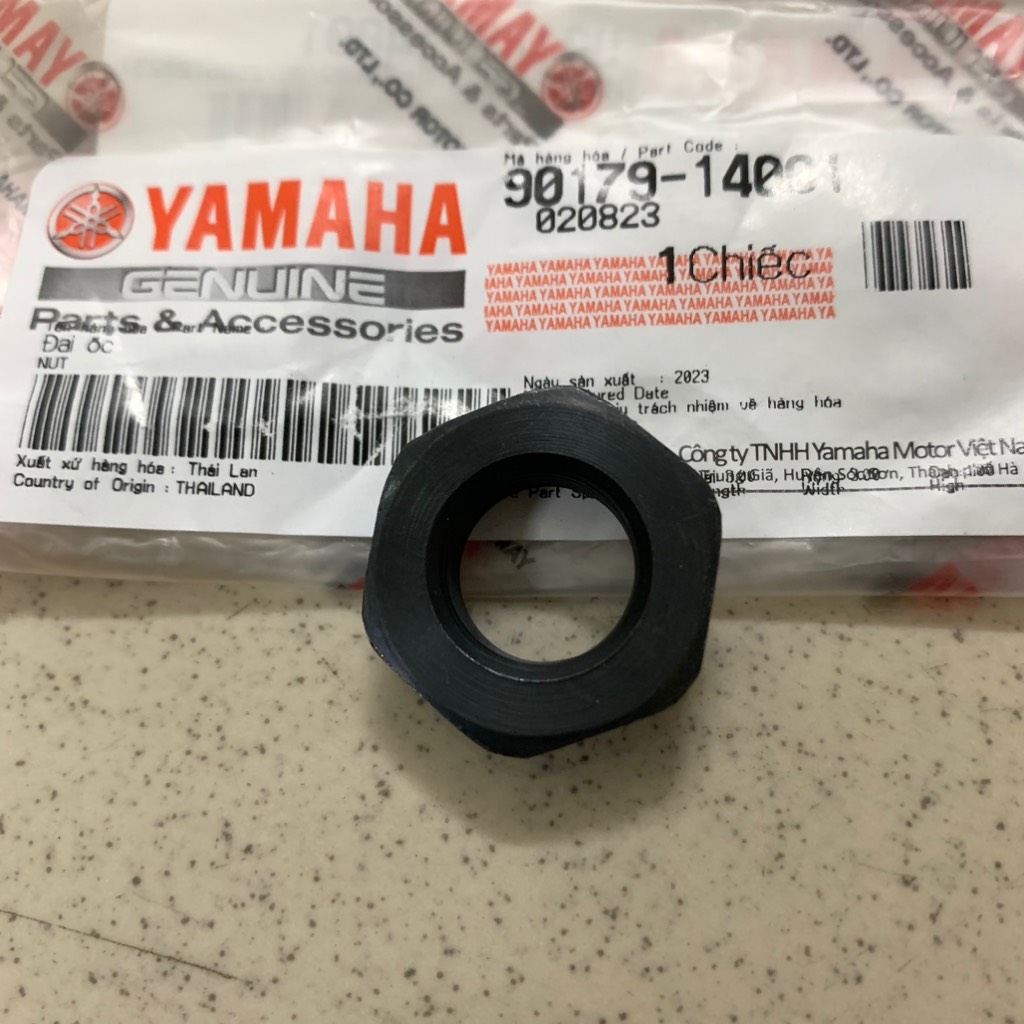 [Chính hãng Yamaha] Tán nồi sau xe số-EXCITER,SIRIUS,JUPITER YAOV-044
