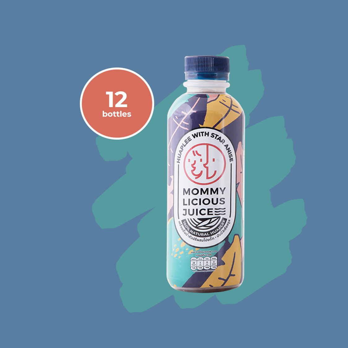 Mommylicious Juice Huaplee with Star Anise 12 Bottles Bundle