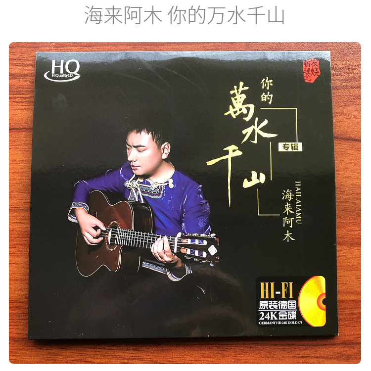 明海大学 SCHOOL SONG CD 明海大学 SCHOOL SONG CD ATARASHII GAKKOU NO - Ookami No Shi
