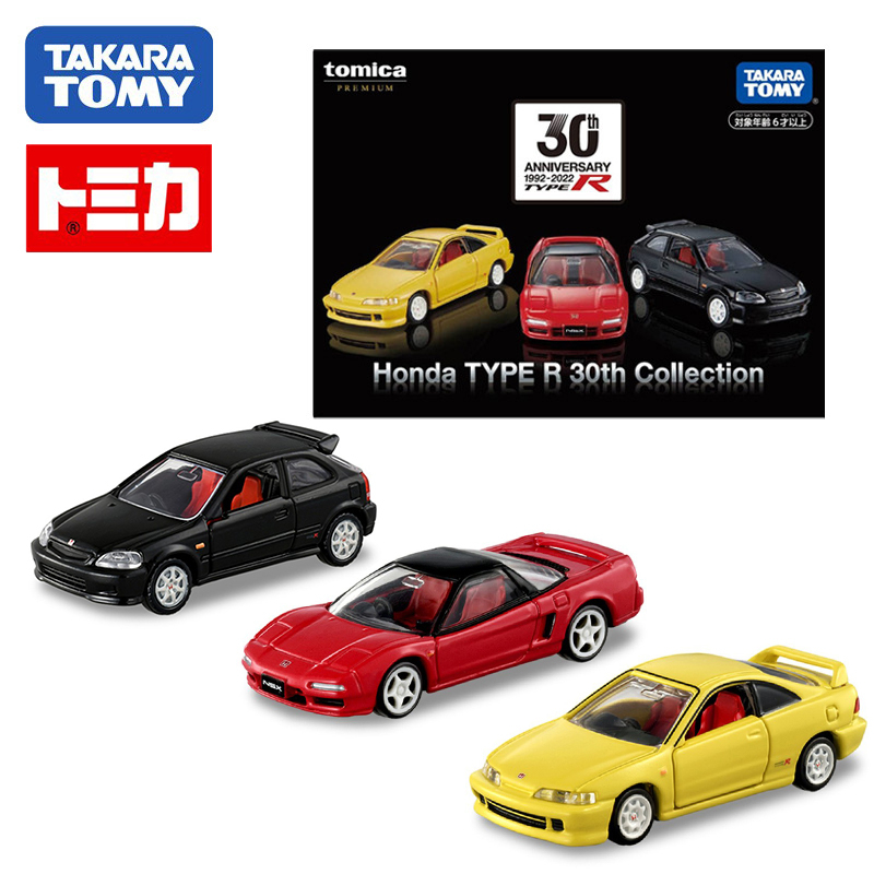 【Unbeatable SKU活动价s】 Tomica Premium Honda Type R 30th Collection Alloy ...