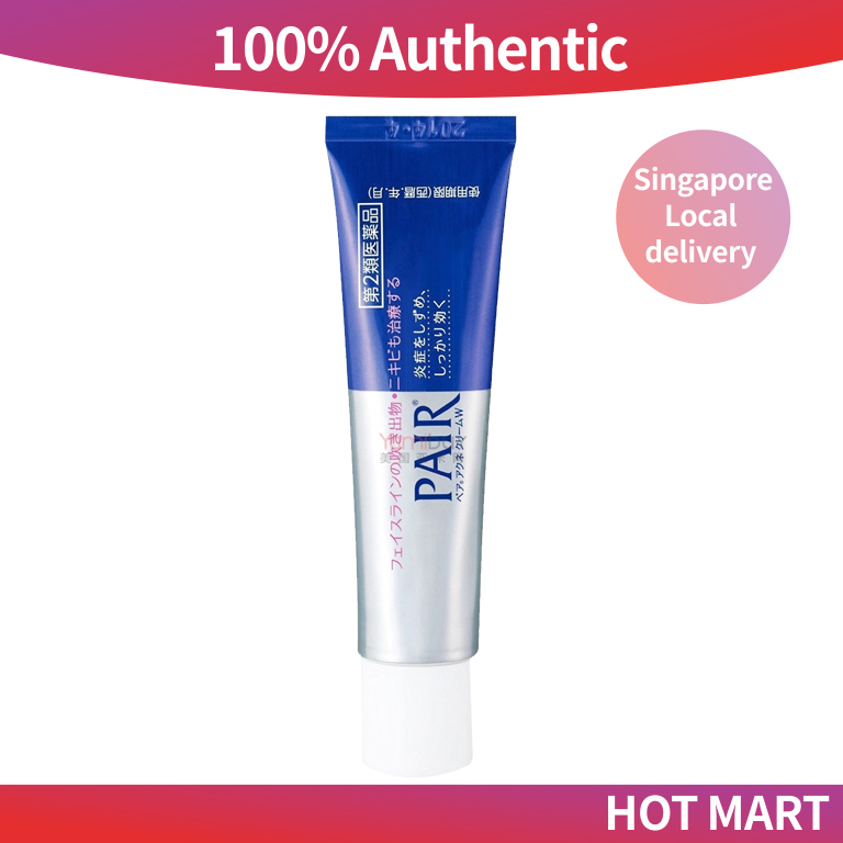 antibacterial acne cream