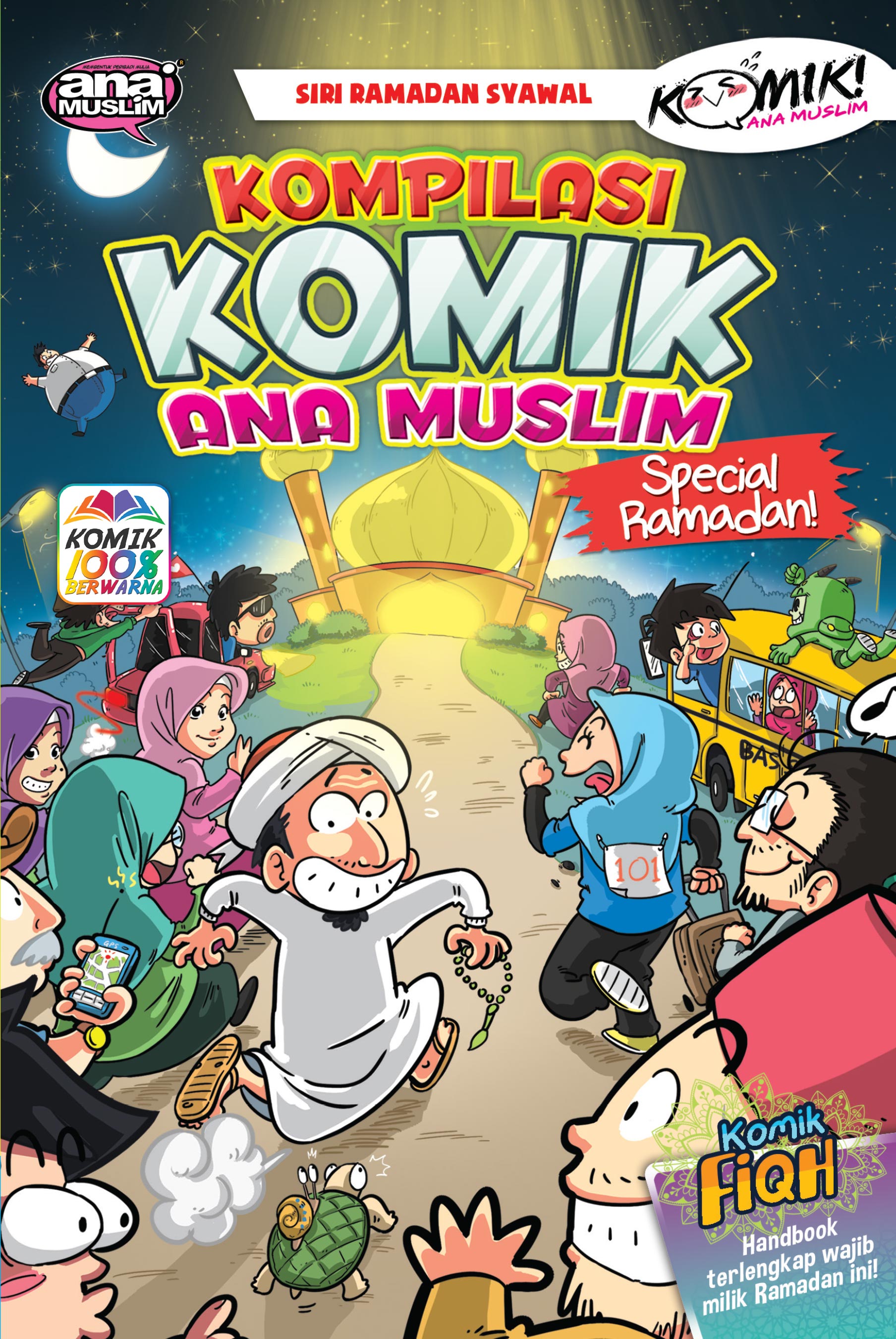 SIRI KOMIK RAMADAN SYAWAL | Puasa Raya | Amani | Anis | Komik Fiqh ...