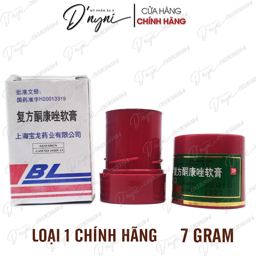 Kem Cream BL Dưỡng Ẩm 7g