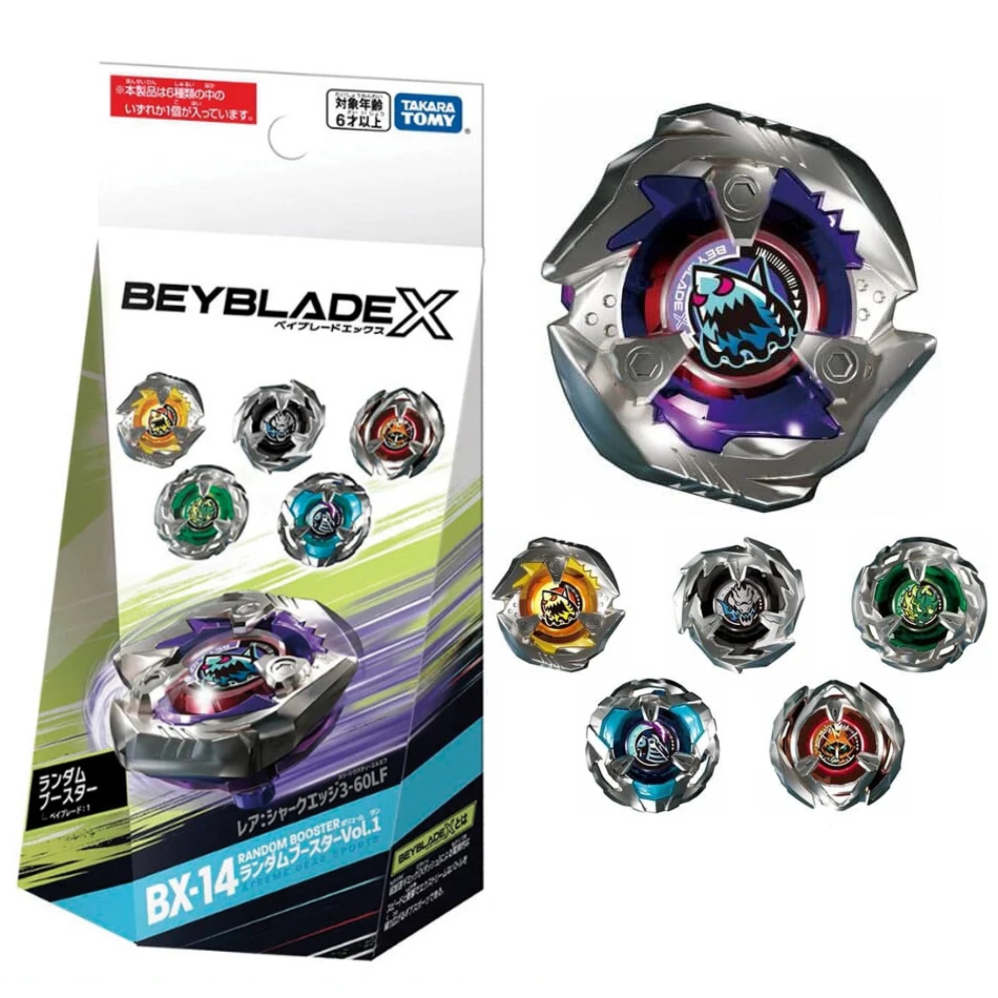 2023 Series Beyblade X BX-14 Random Booster Vol.1 (Random