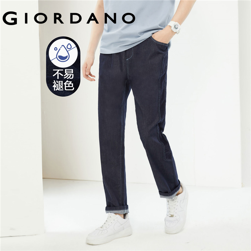 GIORDANO Men Pants Corduroy Patchwork Lightweight Denim Pants Elastic Waist Colorfast Simple Fashion Casual Denim Pants 18114606