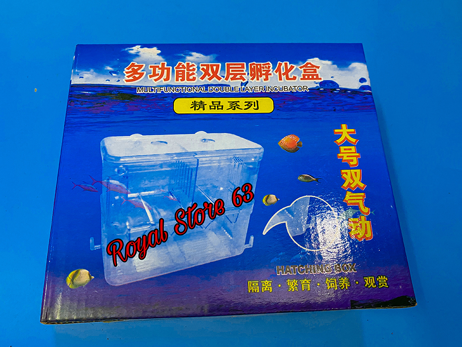 Lồng ấp dưỡng cá đẻ cho cá 7 màu guppy bằng meca (2 ngăn)