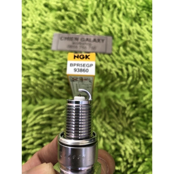 BUGI & CHỤP BUGI XIPO/SPORT/RGV/RGX/SATRIA BP8ES