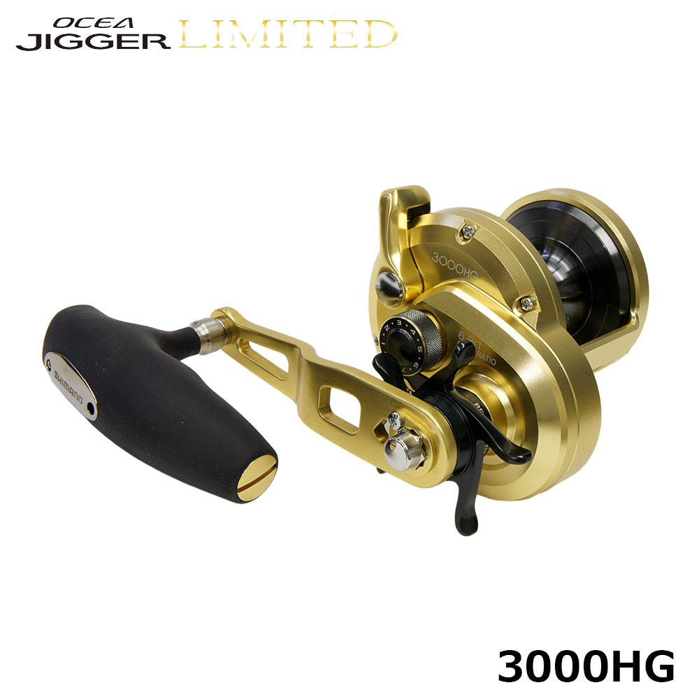 Reel Pancing Shimano Ocea Jigger 3000 HG Limited | Lazada