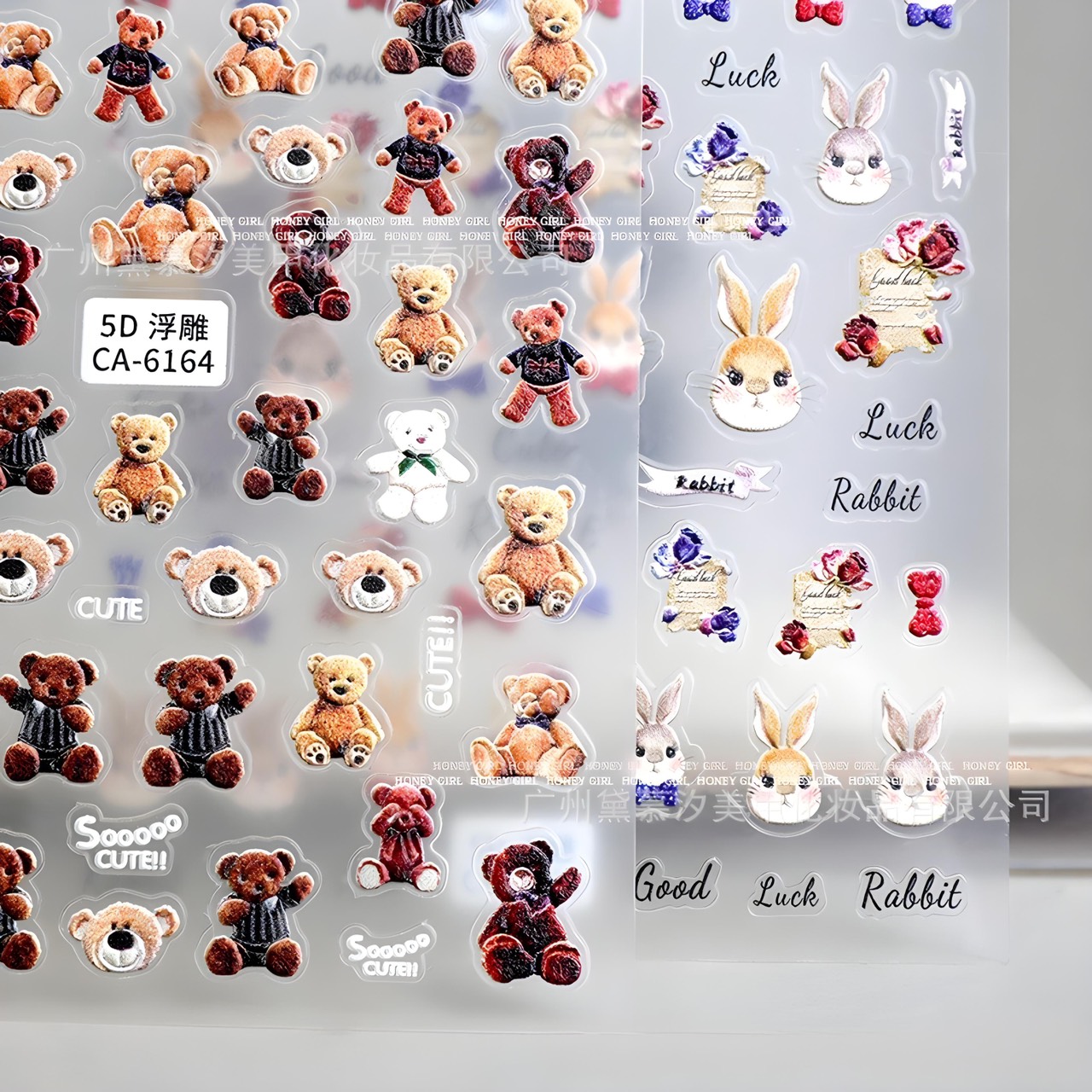 Sticker Nail 5D Lụa Nổi | Gấu TEDDY & Thỏ | Hình Dán Móng Tay CA