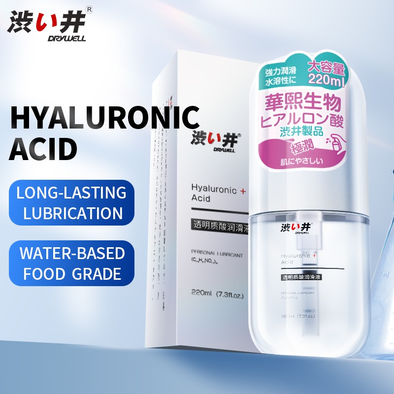 Premium Japan Lube 220ml Hyaluronic Acid Water Based Lubricant For Sex Vaginal Anal Lubricants 8587