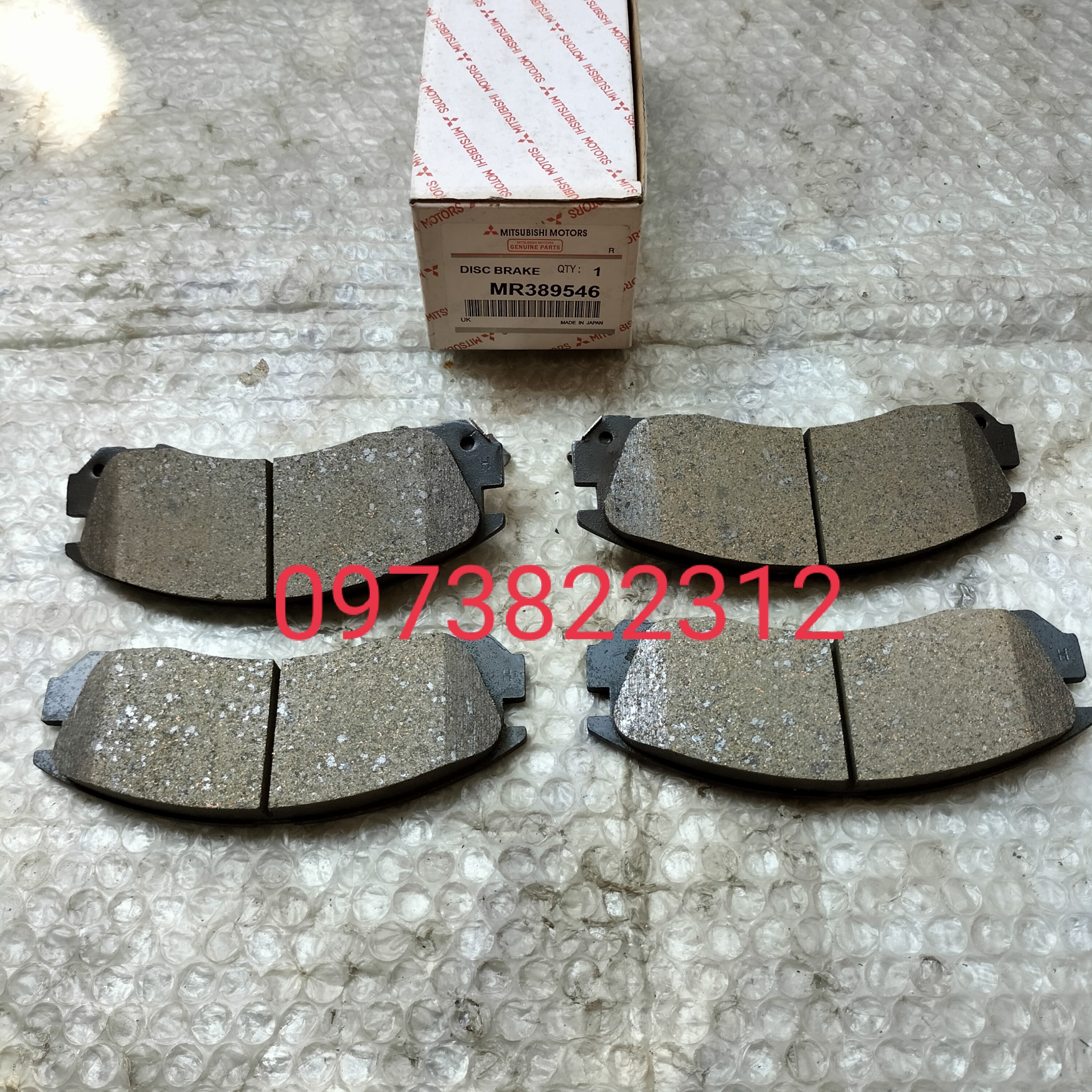 Má phanh trước pajero v33,v43,v45