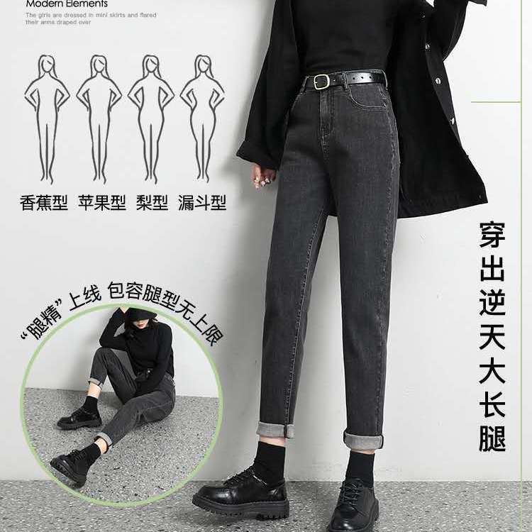 [HCM]QUẦN BAGGY NỮ XANH-XÁM-TRẮNG SALE SIÊU RẺ - MUA 3 GIẢM 2 - SIZE 25 ĐẾN 31 - VẢI DENIM TRƠN ỐNG RỘNG LỬNG