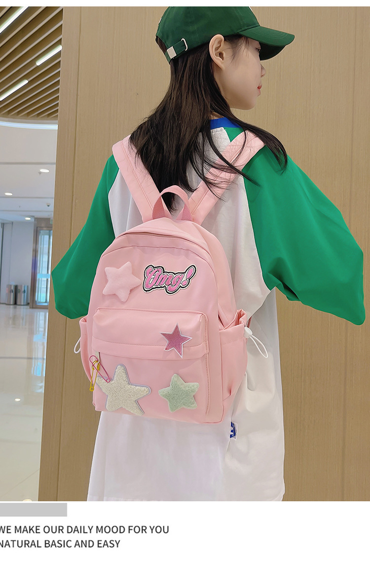 HOBIBEAR Student backpack Japanese cute backpack middle school college students schoolbag