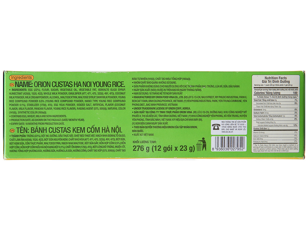 Bánh Orion Custas Nhân Kem Cốm Hộp 276g (12 bánh)