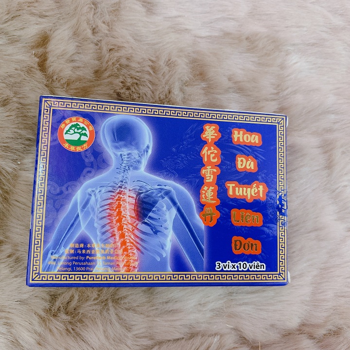 Hoa Đà Tuyết Liên Đơn 30 Viên ( Vỉ) – HỖ TRỢ XƯƠNG KHỚP