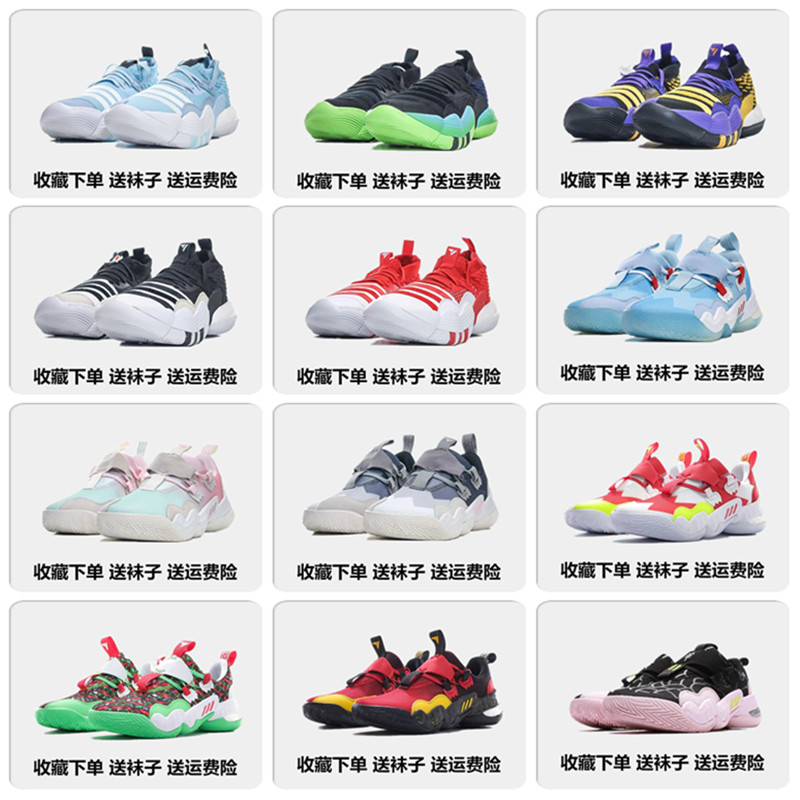 trae young shoes cotton candy