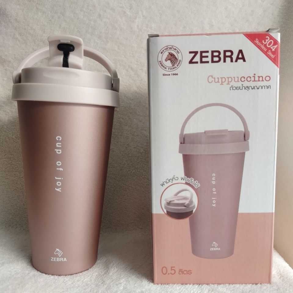 Ly giữ nhiệt Cupuccino 500ml - 112703 zebra Thái Lan