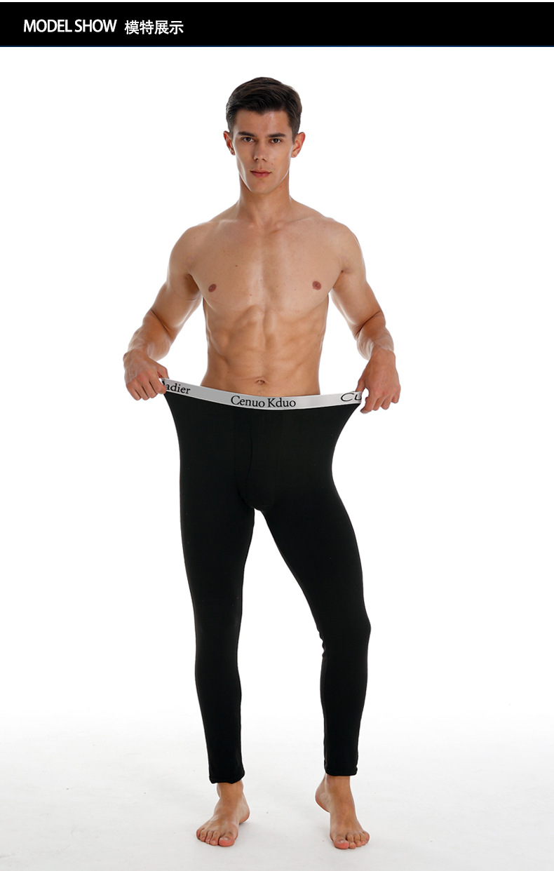【Exclusive Online Deals】 Men Long Johns Thermal Skin-Friendly Underwear Winter Warm Long Pants Male Soft Elastic Large Size Leggings Comfortable Tights.