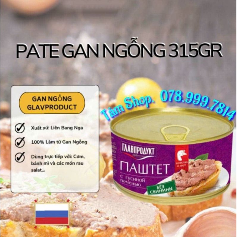 PATE GAN NGỖNG GLAVPRODUCT - NHẬP KHẨU 𝗡𝗚𝝖