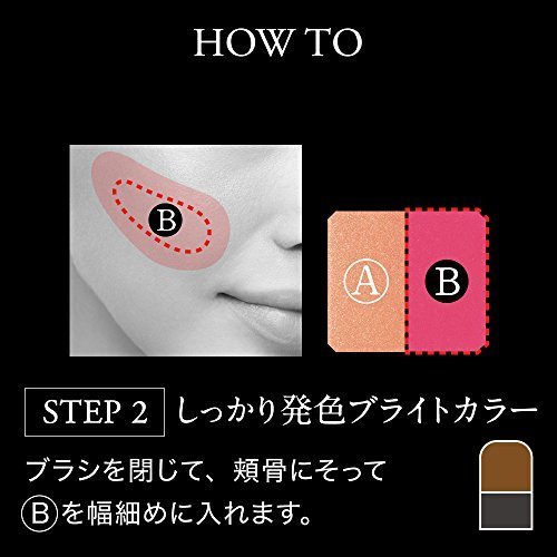 Phấn má hồng Kanebo Kate Cheek Color (2.7 đến 6.4 g) - Japan