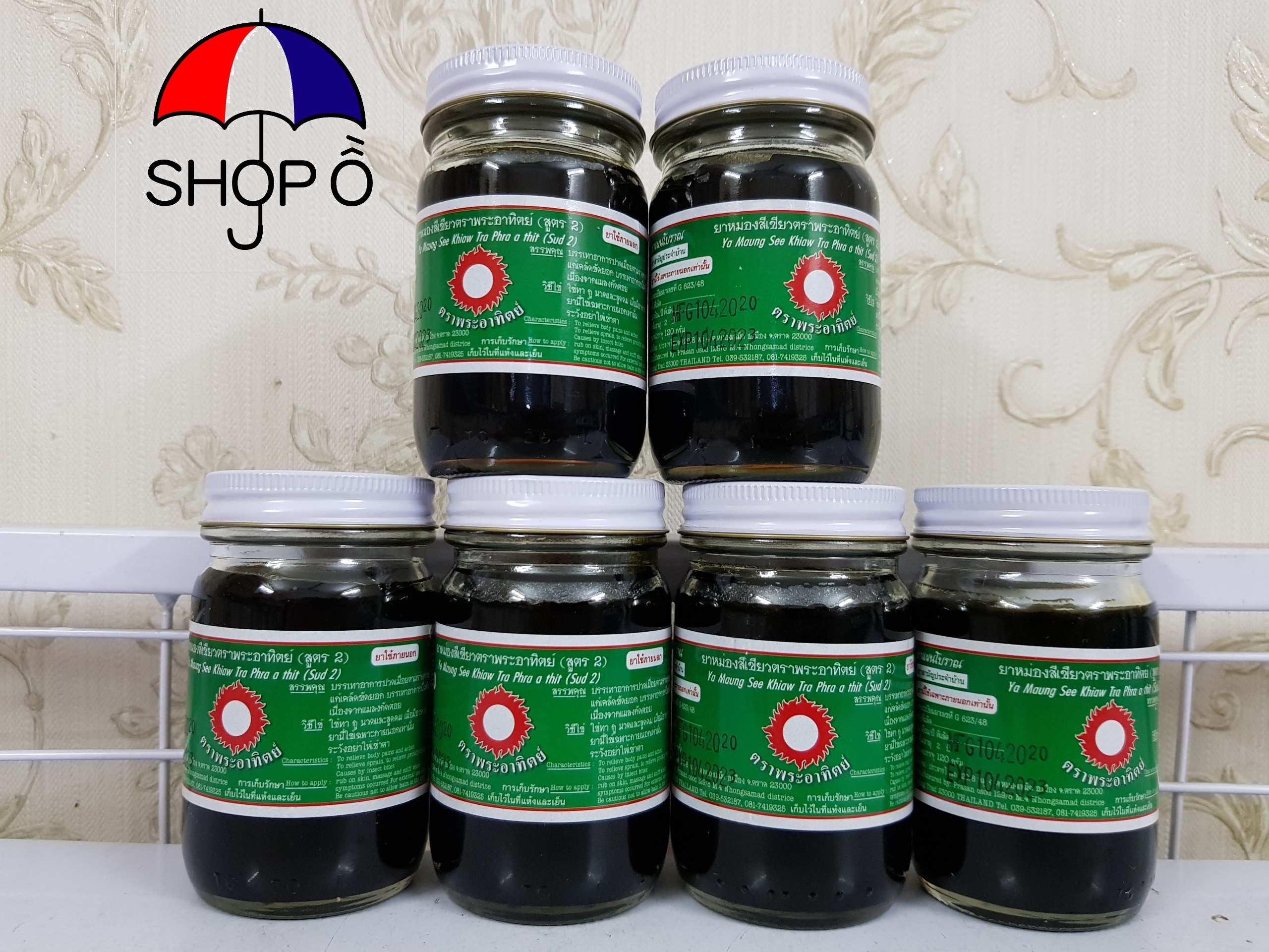 [HCM]Dầu Cù là Đen Thái Lan chai lớn 120 gram- Cù là