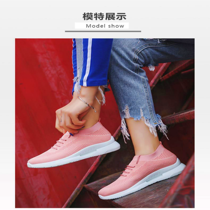 Giày nữ ,Giày Sneaker Nữ Thời Trang LADYKID TL2008