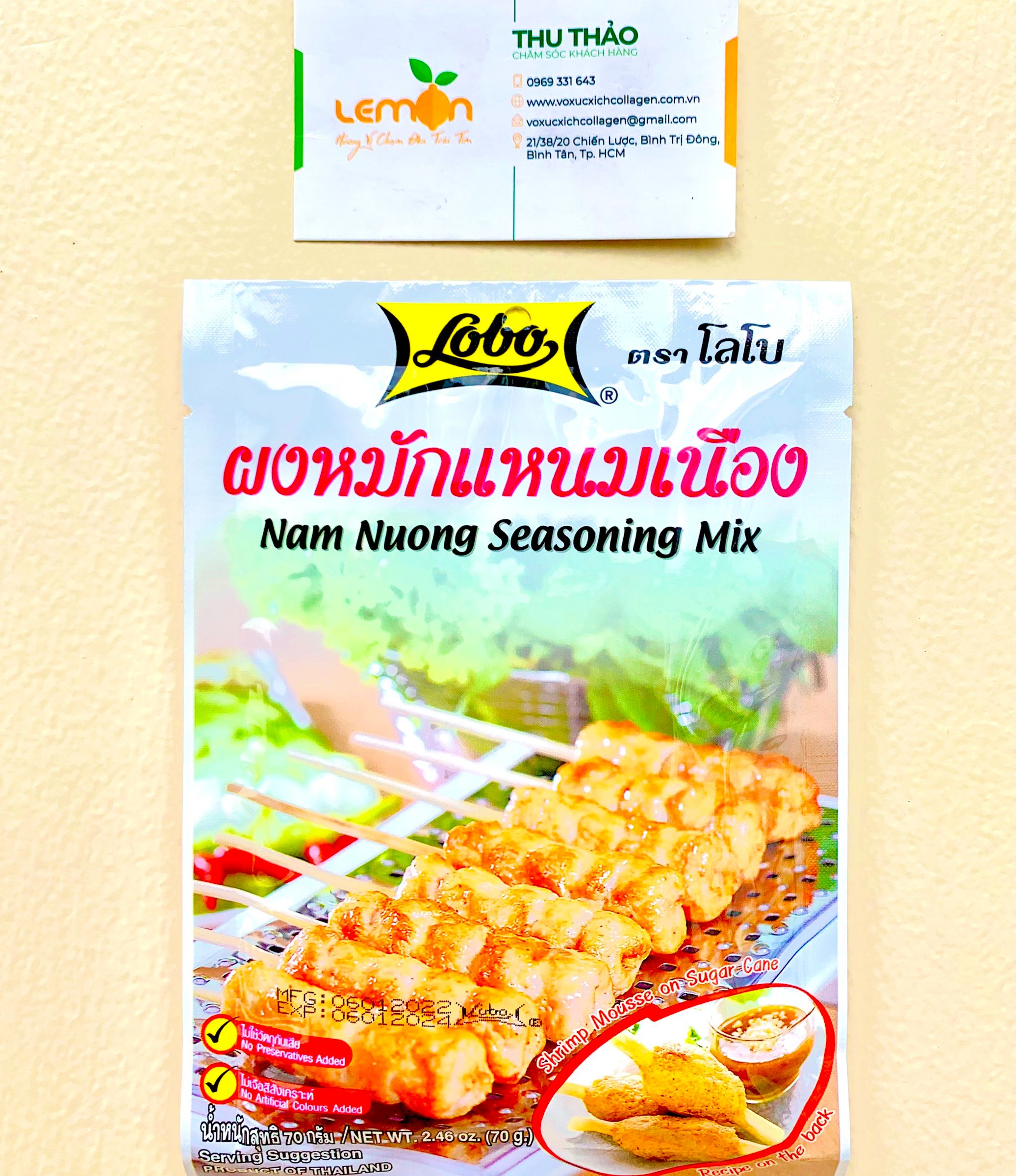 Combo of 10 Packs of Thai Lobo Grilled Spring Roll Foam (70g Pack) - Mixed Seasoning for Grilled Spring Rolls