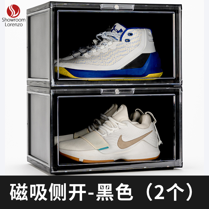 shoebox shoes