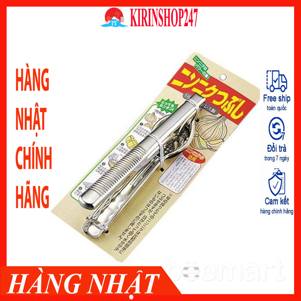 Dụng cụ ép tỏi bằng inox - Hàng Nhật