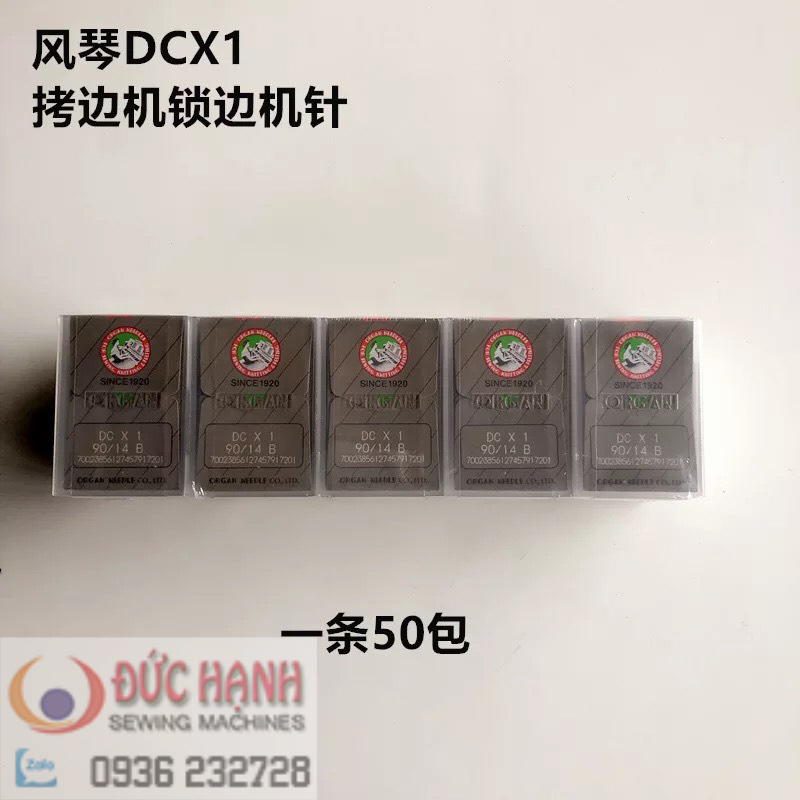 KIM MÁY VẮT SỔ CÔNG NGHIỆP và GIA ĐÌNH DCx1 - NHẬT