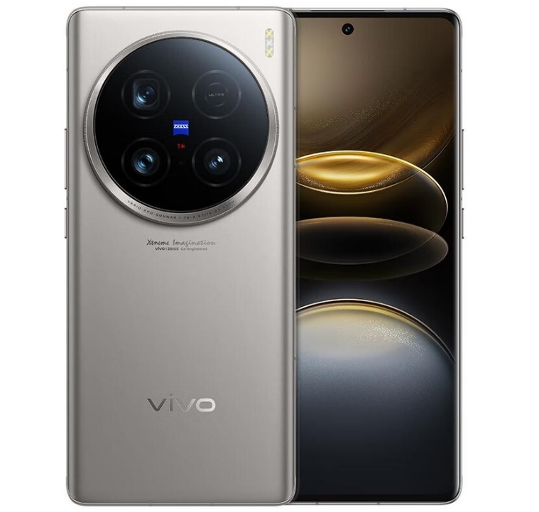 vivo X100 Ultra 本体 グレー Vivo X100 Ultra 5G Phone Dual Satellite Smartphone 200 million