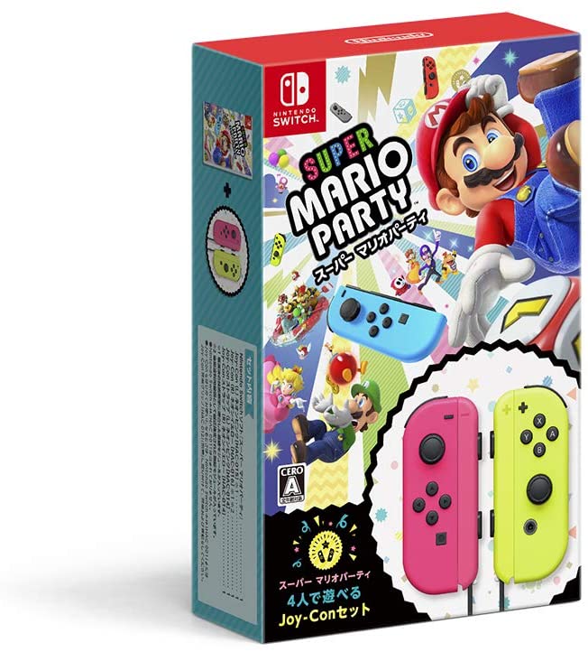 mario party controllers switch