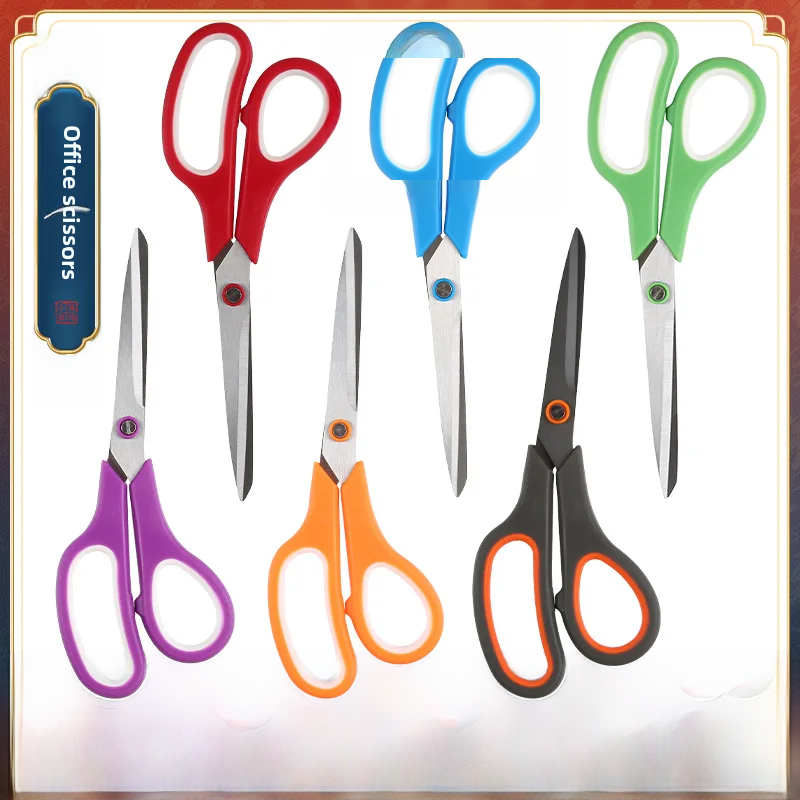8.5inch%20Double%20Ring%20Rubber%20Student%20Stationery%20Scissors%20Office%20Scissors%20Multifunctional%20Household%20Cutti...%20-%20Image%203