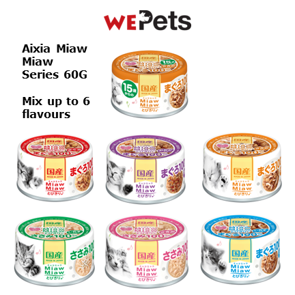 Aixia Miaw Miaw Can 60g [24 cans] mix up to 5 flavours | Lazada Singapore