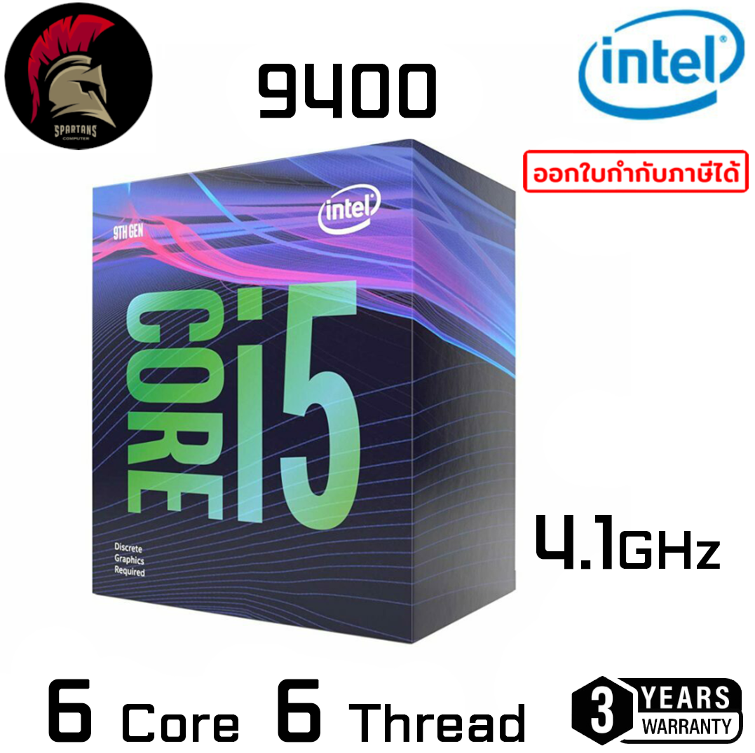Intel Core I5 9400 Processor CPU 2 9GHz Turbo 4 1GHz 9MB 6C 6T intel-core-i5-9400-processor-cpu-2-9ghz-turbo-4-1ghz-9mb-6c-6t