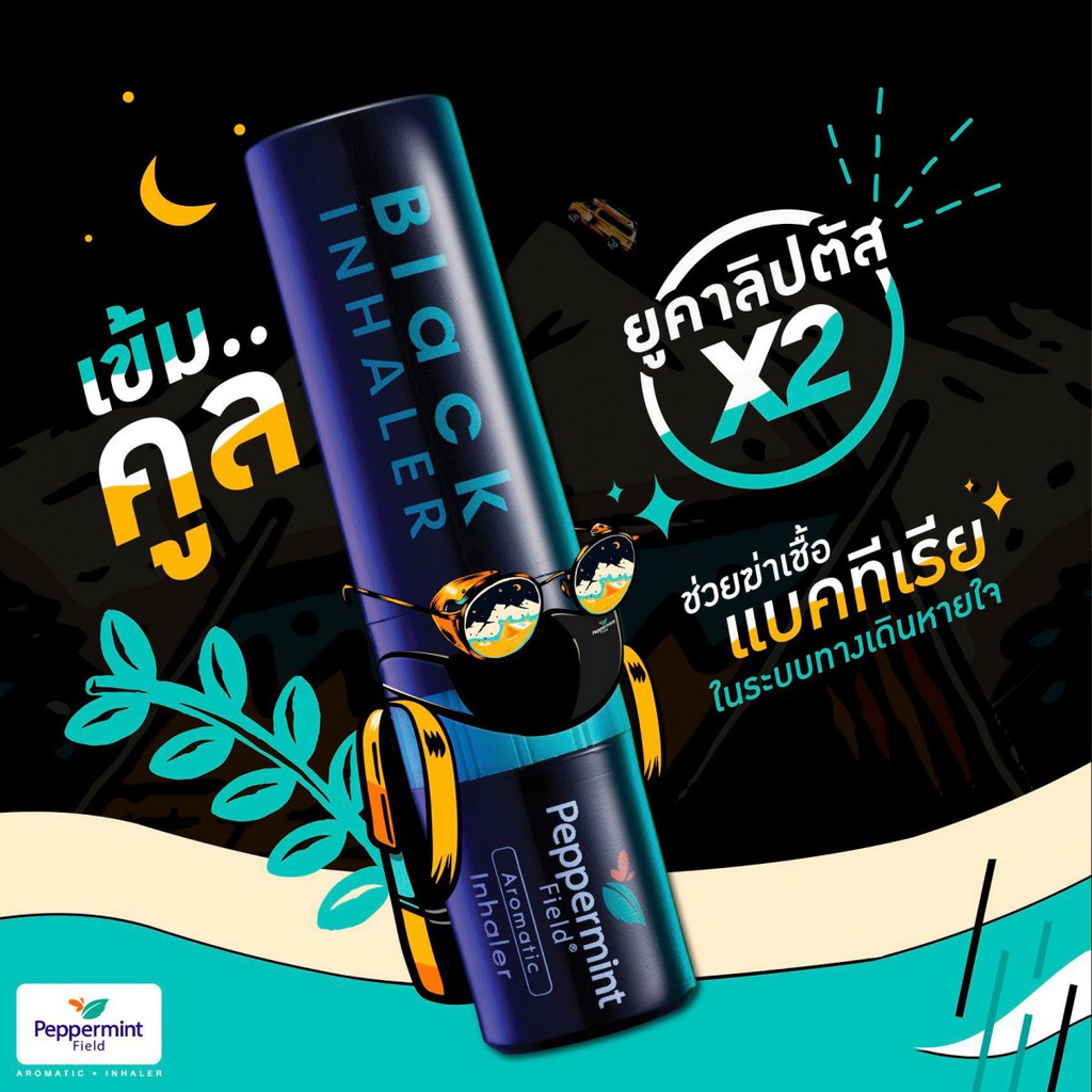 Ống Hít Thông Mũi 2 Đầu Thái Lan Black Inhaler Peppermint